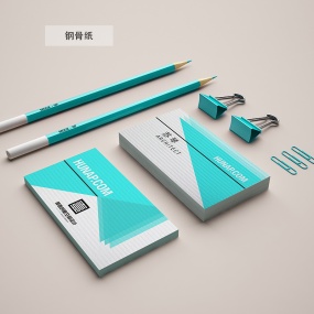 膠印-鋼骨紙名片印刷