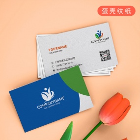 膠印-蛋殼名片印刷