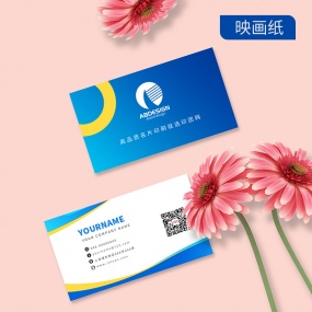 膠印-映畫紙名片印刷