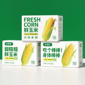 自動(dòng)鎖底盒