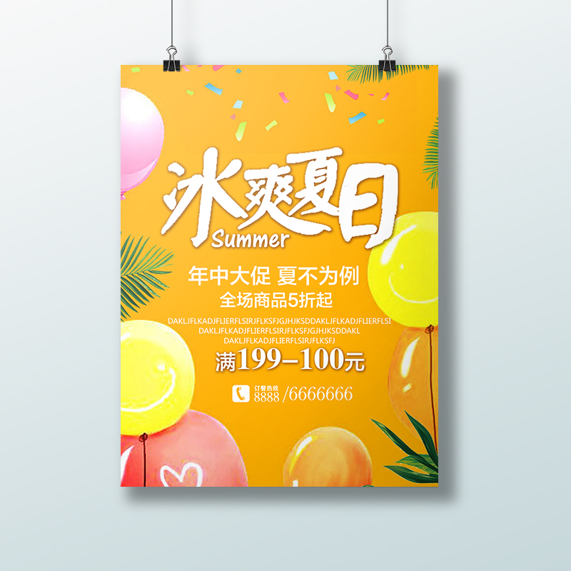 1538216421723123.jpg 3.jpg