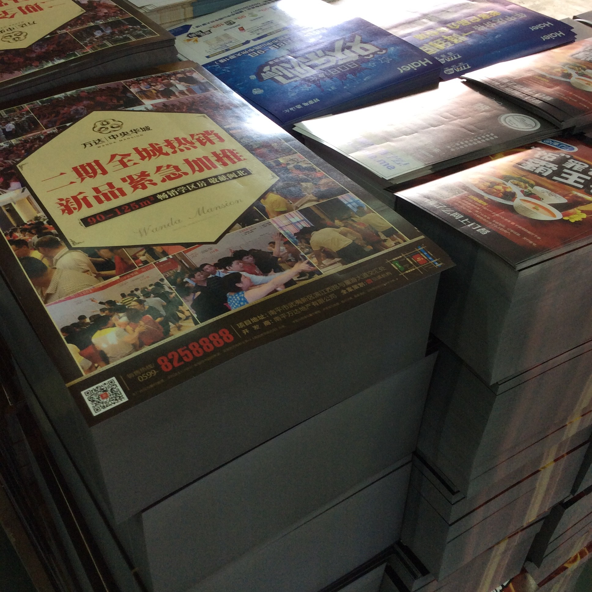 1540451742880489.jpg 1540451742880489.jpg