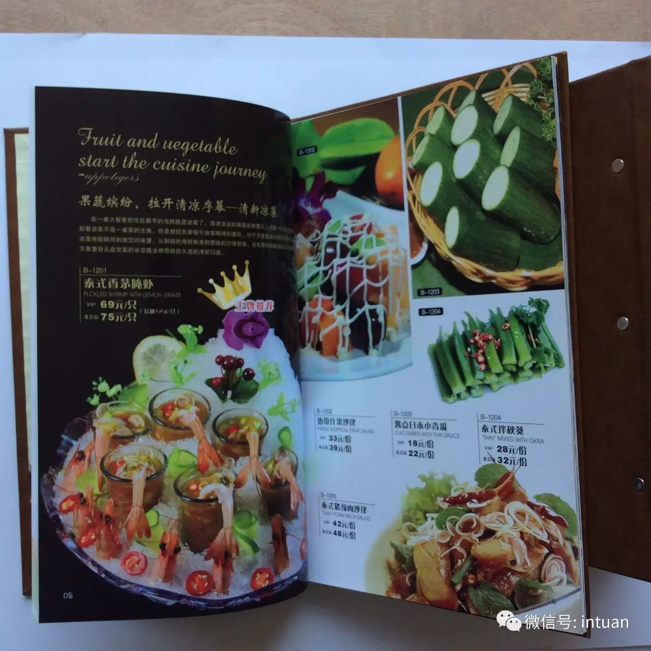 1542786209839428.jpg 1542786209839428.jpg