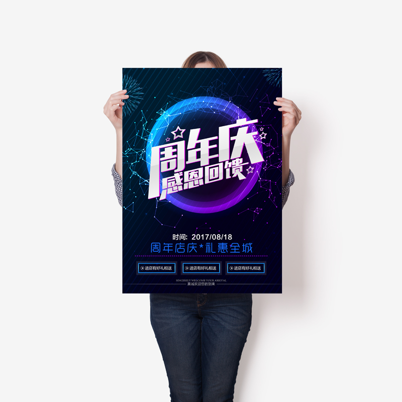 1548063306466697.jpg 3.jpg