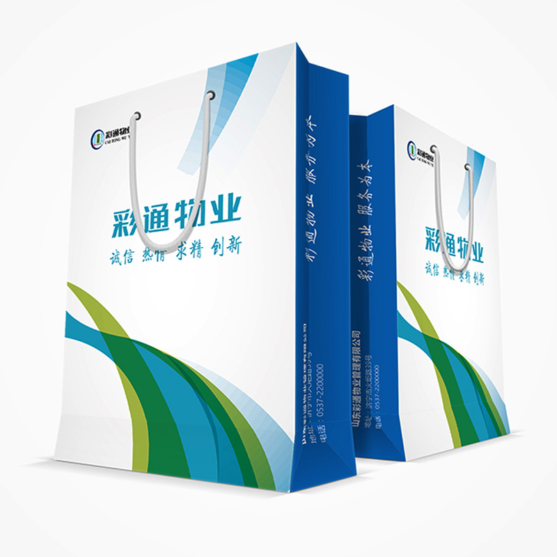 1548063338744769.jpg 2.jpg