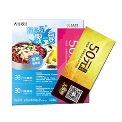 1548144215379493.png product-2f-03.png