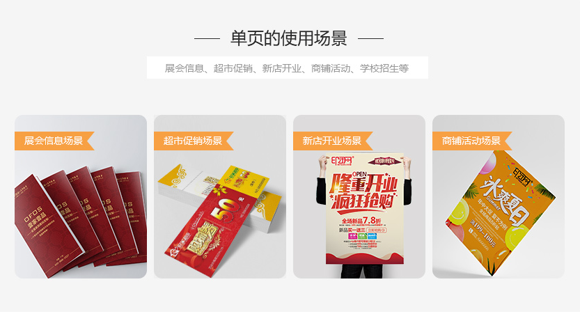 1548146288101720.png image.png