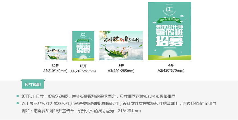 1548146356537197.png image.png