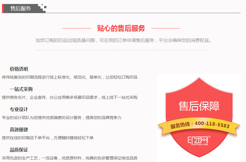 1548232861952823.png image.png