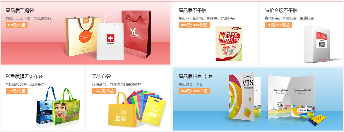 1549865496547338.png image.png