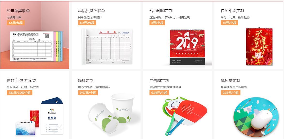 1549865534516056.png image.png