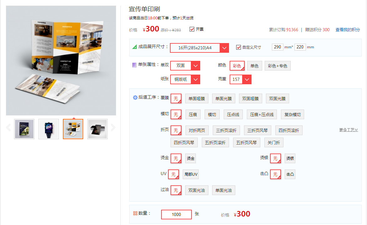 1552551172834240.png image.png