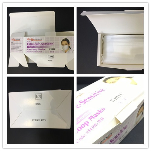 1581847259748335.jpg 口罩包裝盒.jpg