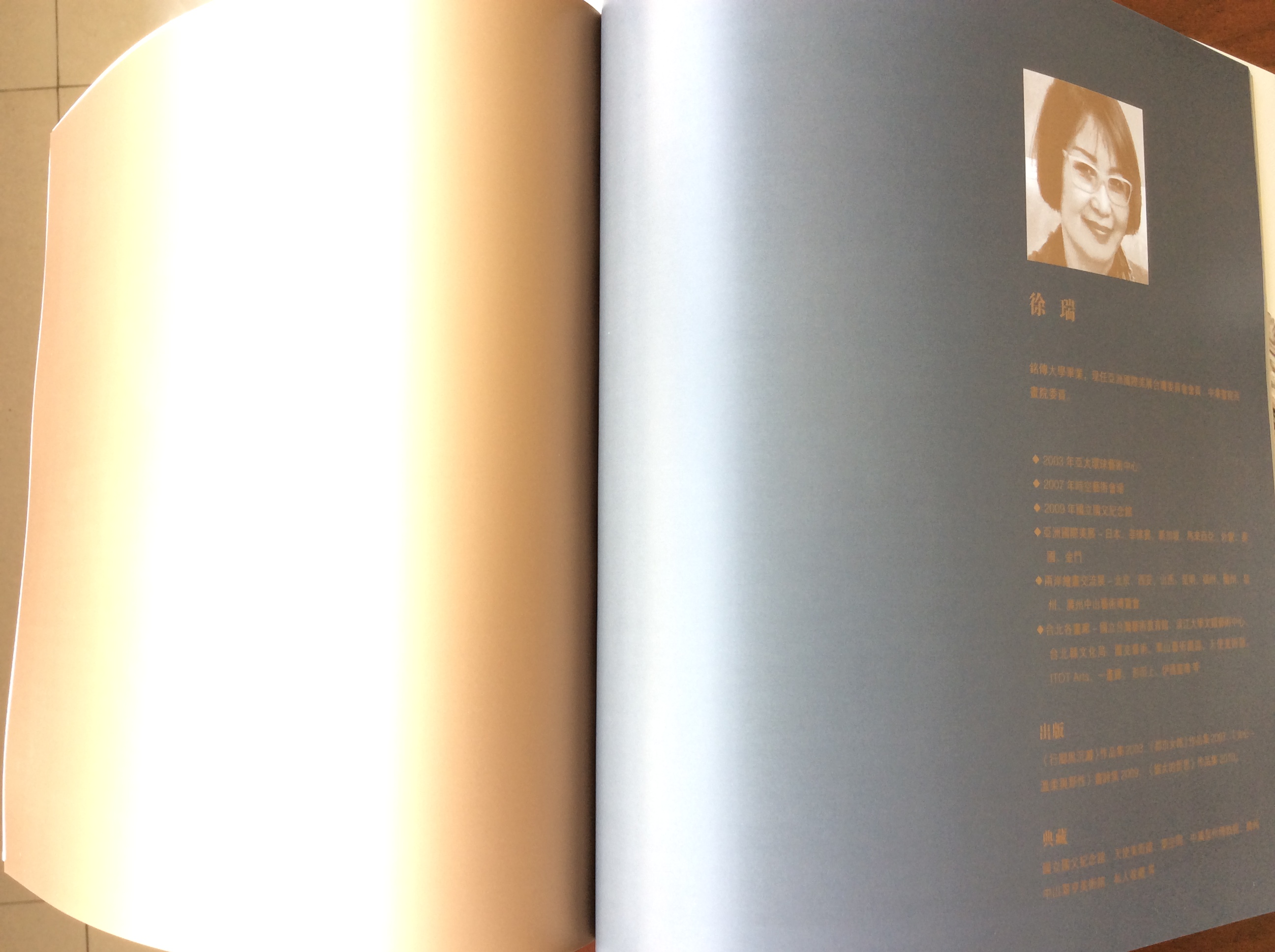 1583657503866302.jpg IMG_3038.JPG