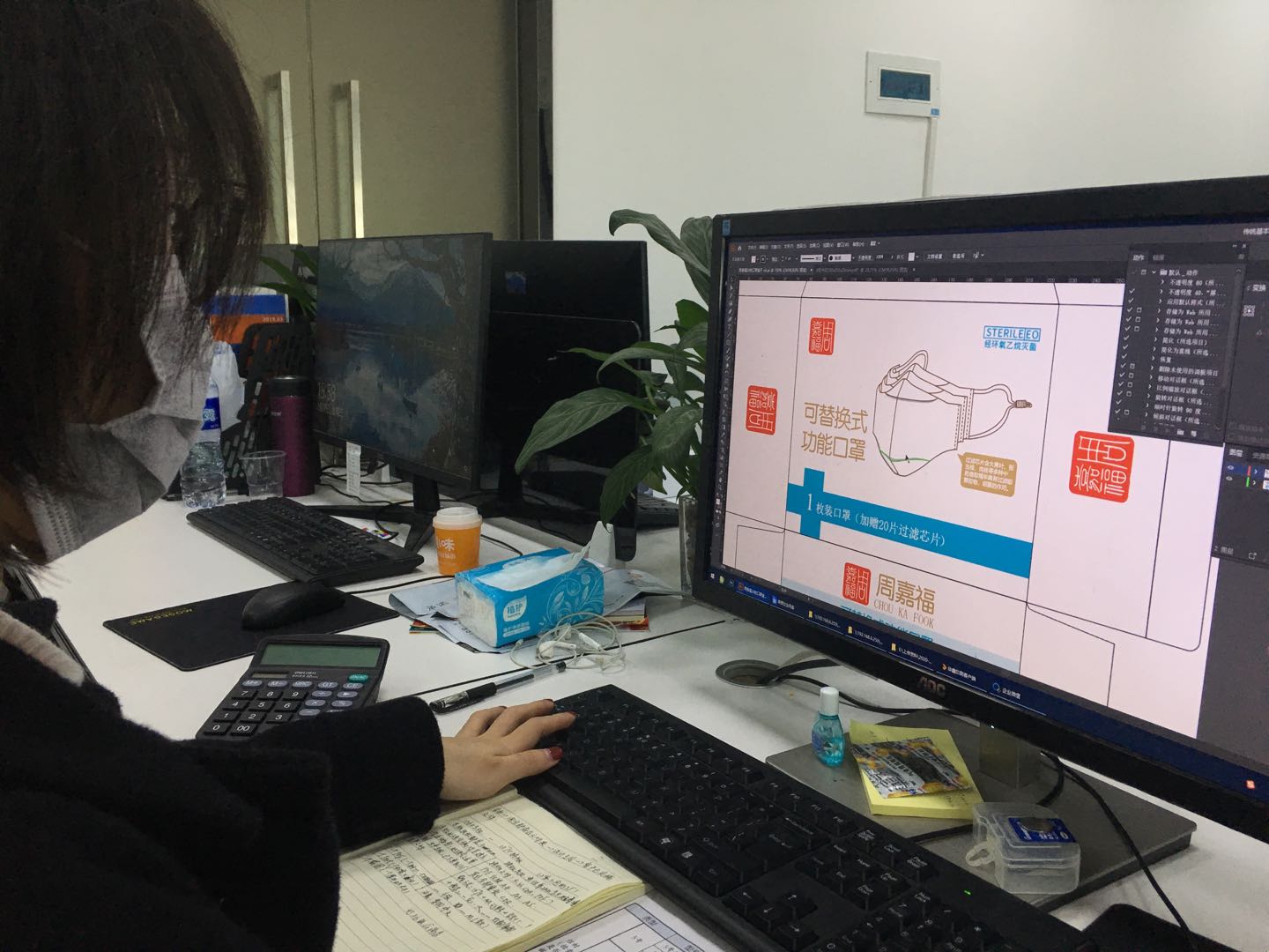 1587696097775132.jpg 6c5ec726-156f-4ea0-88ee-f2908e57f267.jpg