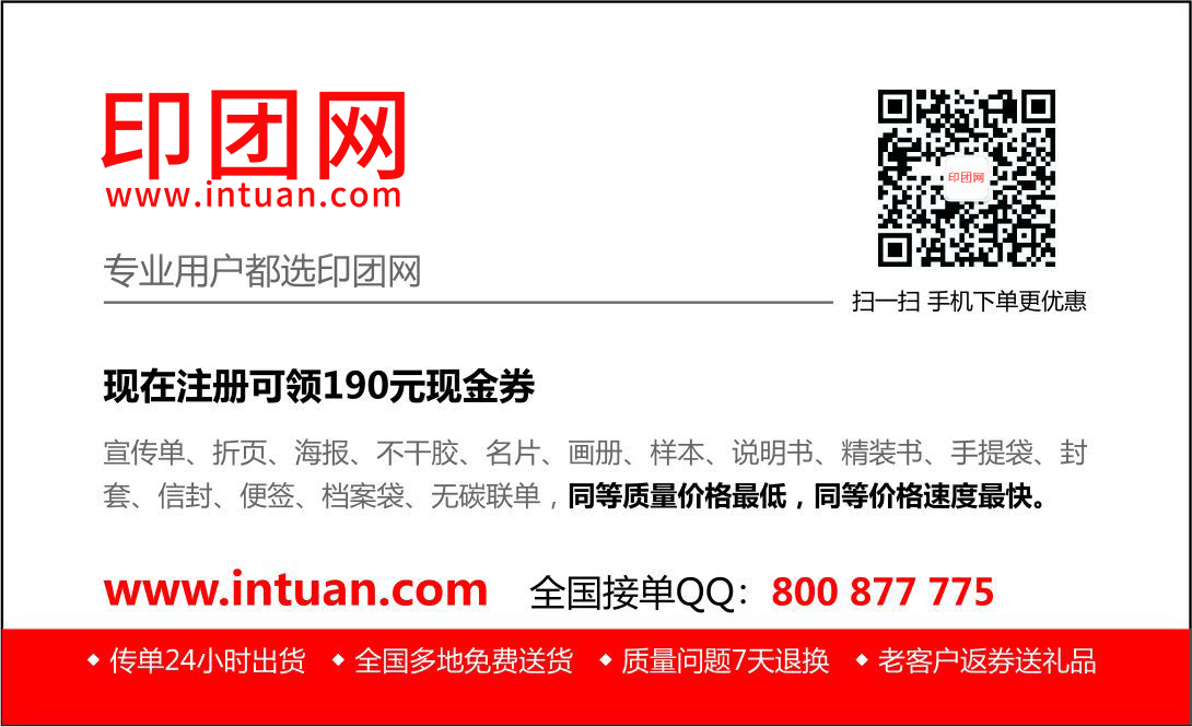 1602320202743529.jpg 1551316777127546.jpg