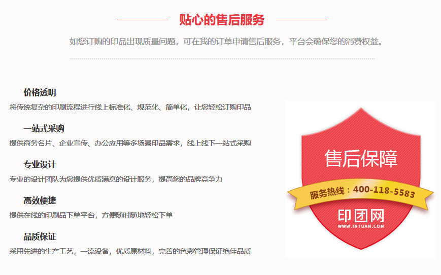 1602322389353320.png QQ截圖20201010163245.png