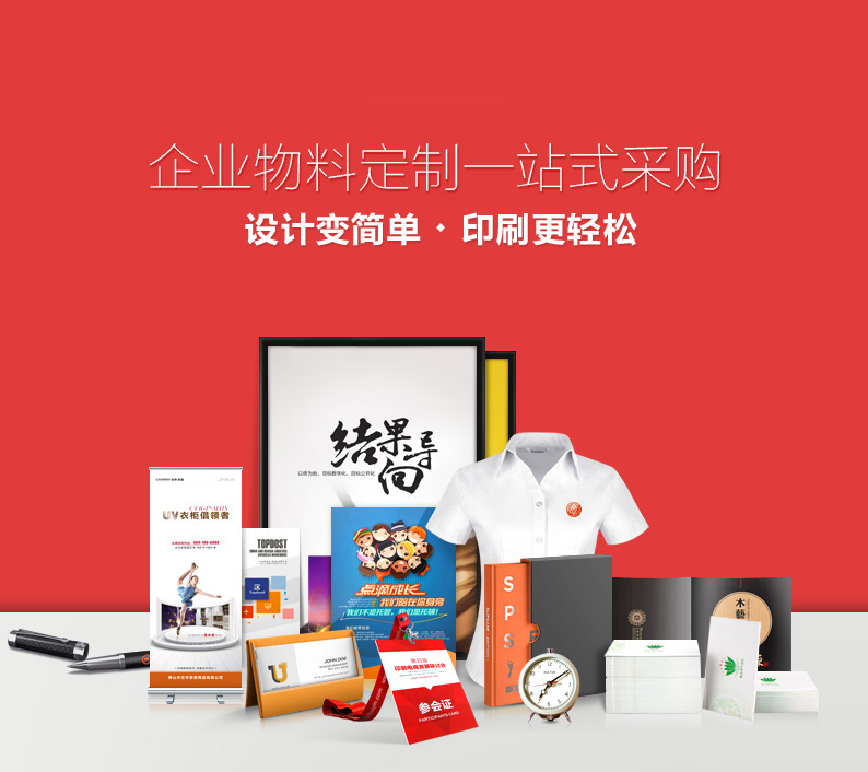 1602569796716756.jpg 150711094810075da21a77.jpg