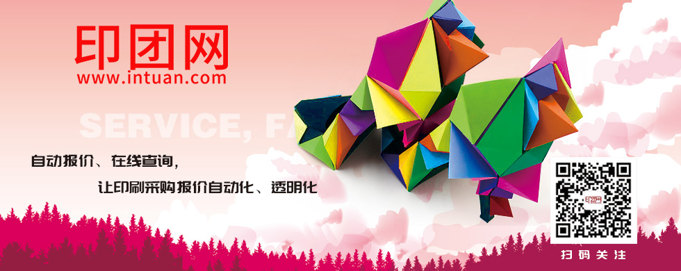 1602570012742259.jpg 20180626165345_37418.jpg