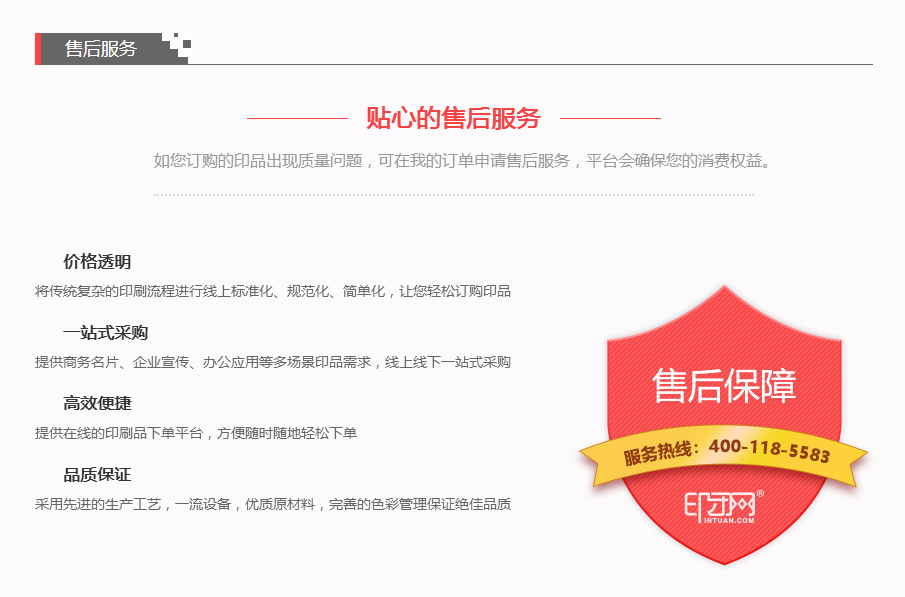 1753408238345333.png 企業(yè)微信截圖_17534082221424.png