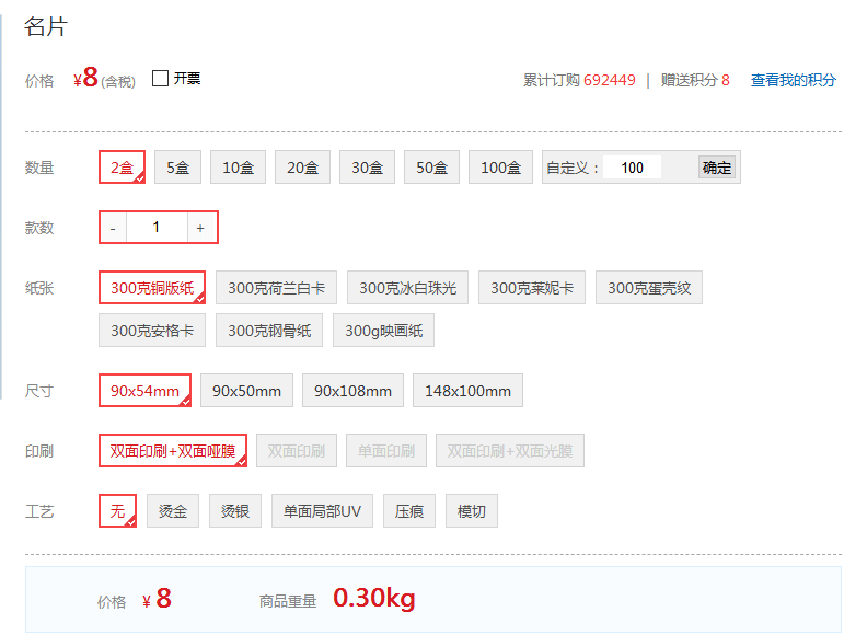 1753409562886271.png 企業(yè)微信截圖_17534095495657.png