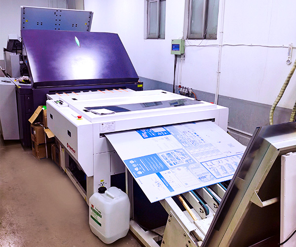 1753759447970803.jpg 超勝.jpg