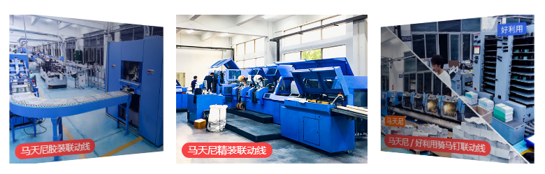 1753768706933797.png image.png