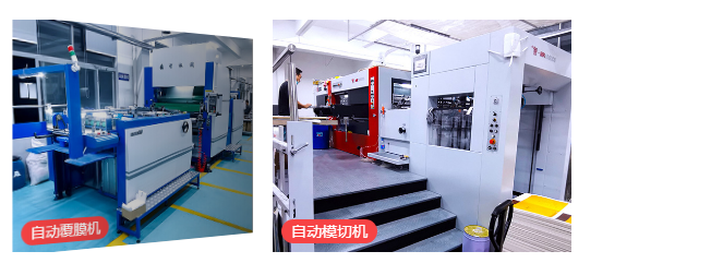 1753768742227915.png image.png