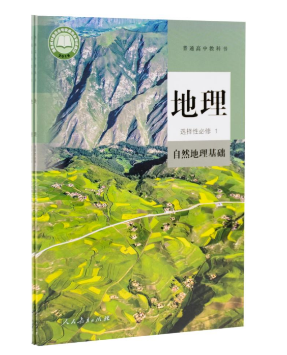 1754027606841731.png 4e83938b279d15f53fd506ba620b271.png