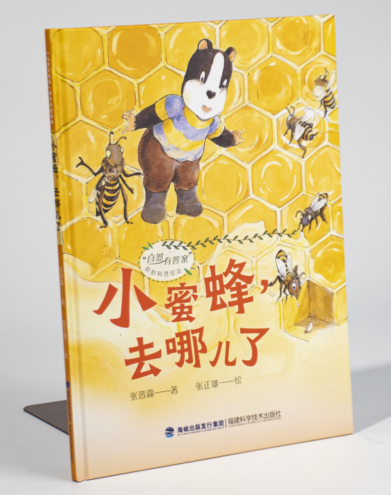 1754033757758746.png 6d08b6235b29361b0207bd75e085051.png