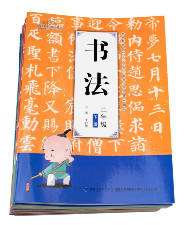 1754033860435895.png 566c80f56436b579e62afa203bc2a50.png