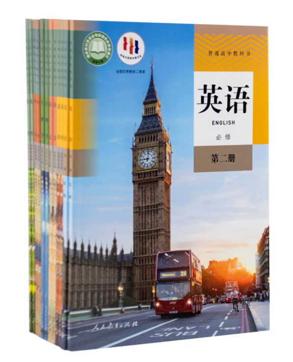 1754034040825884.png 419123d1aca5971bdf562752ec1bcda.png