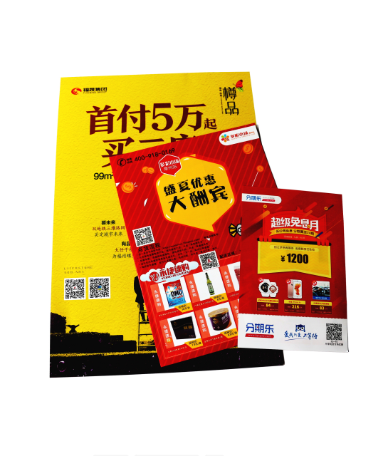 1754897758615022.png 企業(yè)微信截圖_17548977431215.png