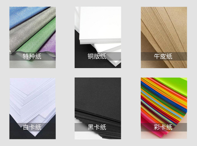 1754982277335007.png image.png