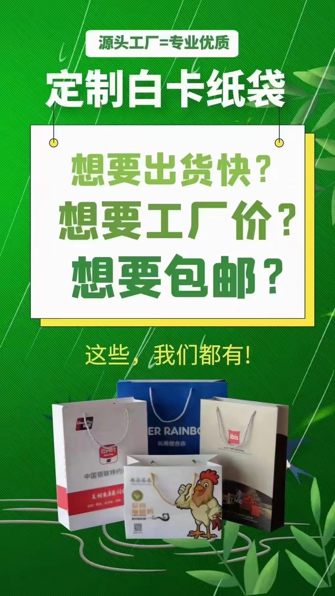 1755483433761903.jpg b776800f-dd66-4ba4-9efc-d6a81bb2ab3f.jpg