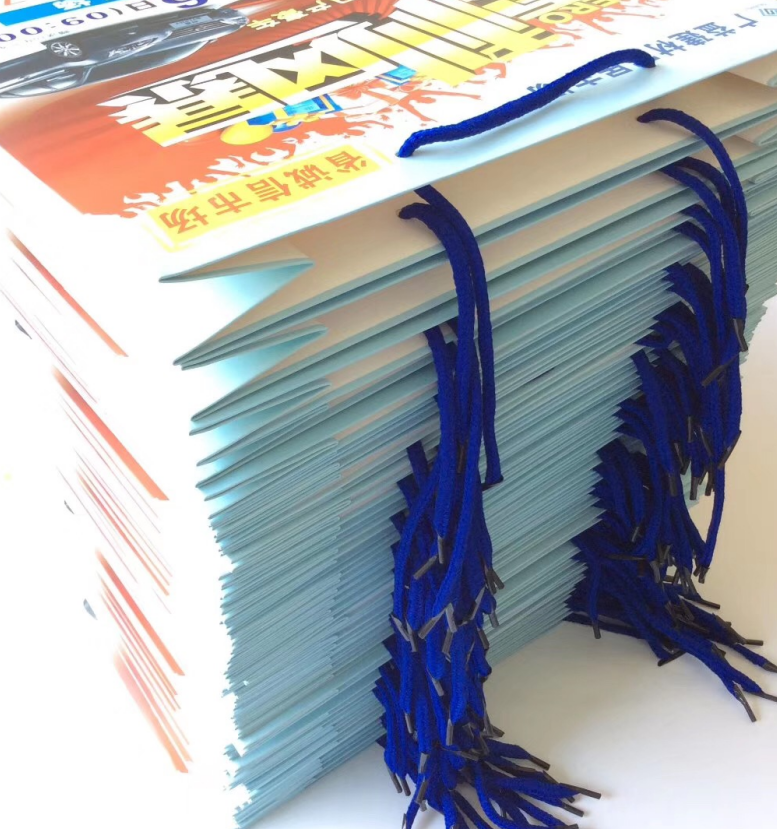 1755484813677937.png 企業(yè)微信截圖_17551348076655.png