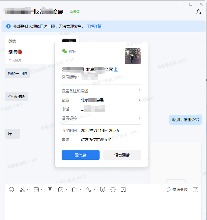 1755677101772200.png image.png