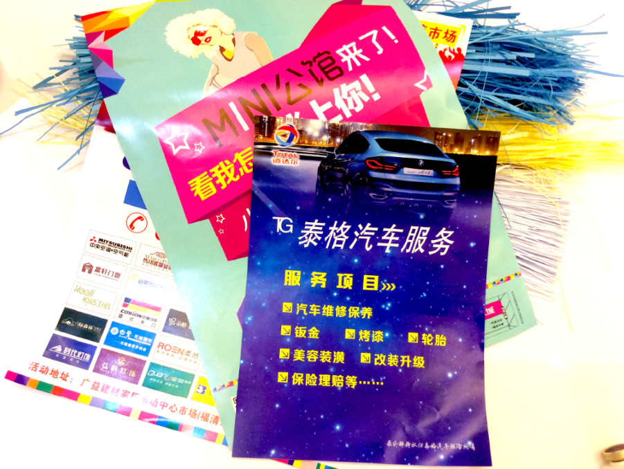 1756089476757689.png image.png