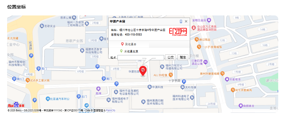 1756089633703600.png 1753770406911916.png