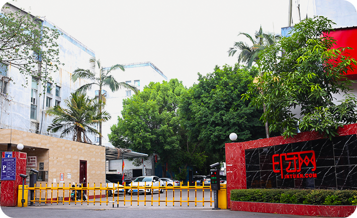 1756112725713038.png 1.png