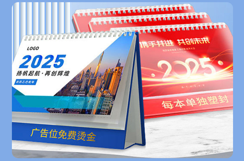 1756113137921359.png d66081f7e64c2ff52b2dc88f3d66a7a.png