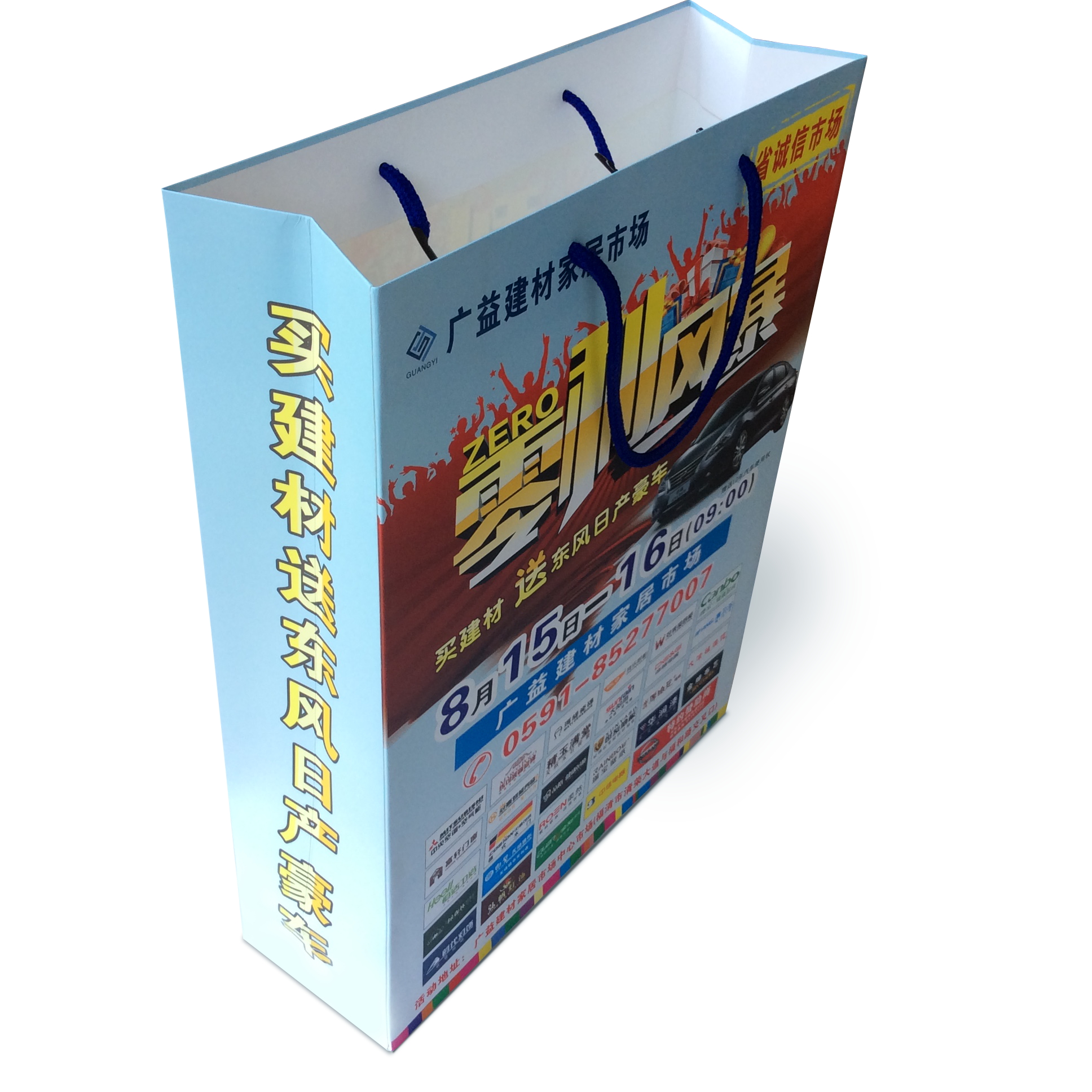 1757294566532895.jpg IMG_1735_看圖王.jpg