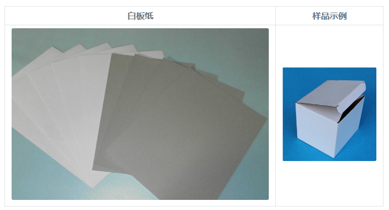 1768987862523624.png image.png